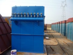 HMC型脈沖單機除塵器