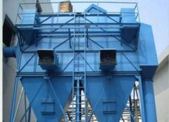 LPM氣箱脈沖袋式收塵器